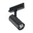 Philips Spot LED Sur Rail Greenspace Evo Mini Noir 22.2W 2000lm 29D - 930  | Meilleur Rendu De Couleur - Interact Dimmable